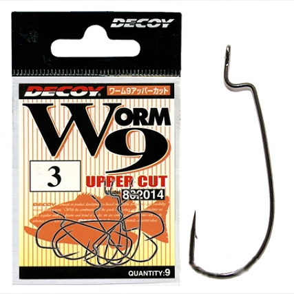 Worm 9