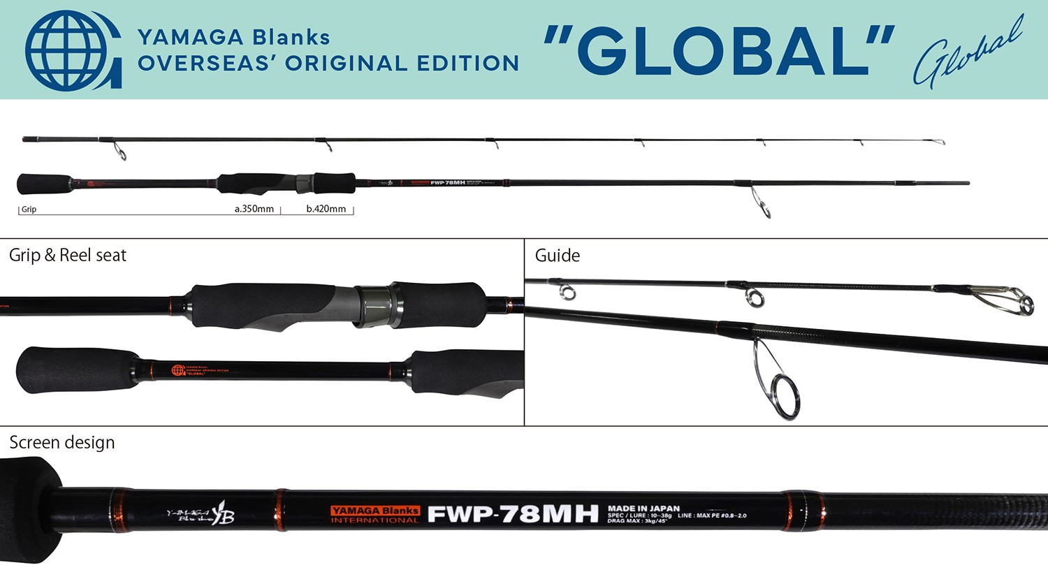 Спиннинг Yamaga Blanks FWP-78MH Global