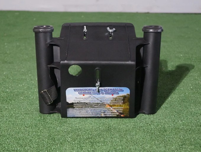 Держатель спиннинга и эхолота №4 П на ликтрос плас