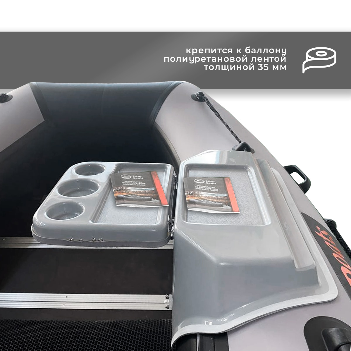 Стол откидной на баллон с 2 пружинами 2