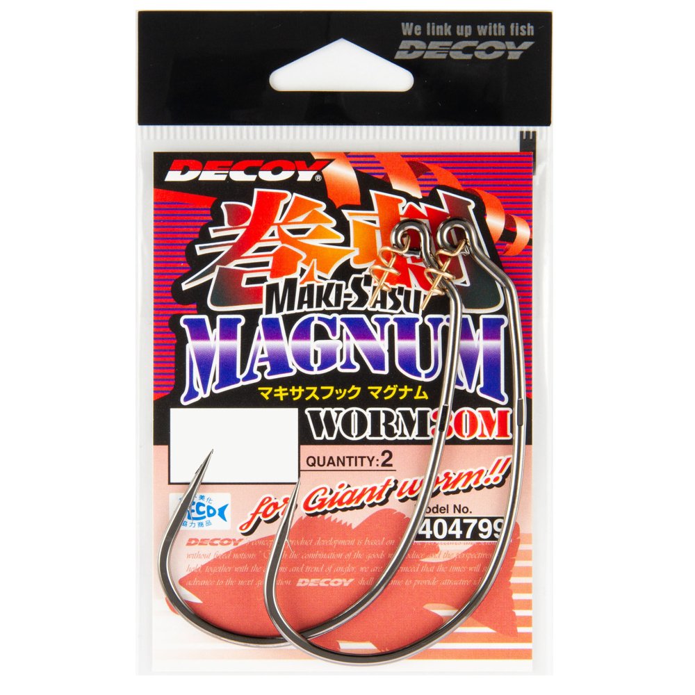 Крючок Decoy Worm 30 Makisasu Hook