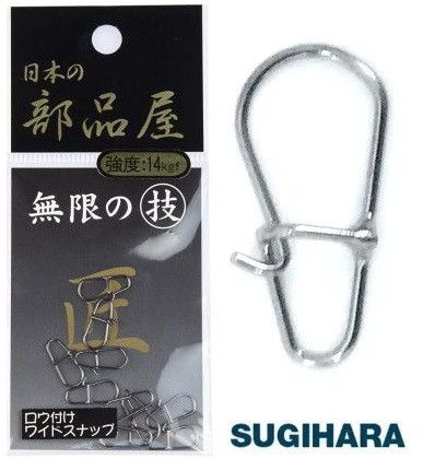 Застежка паяная Sugihara Wide Standard