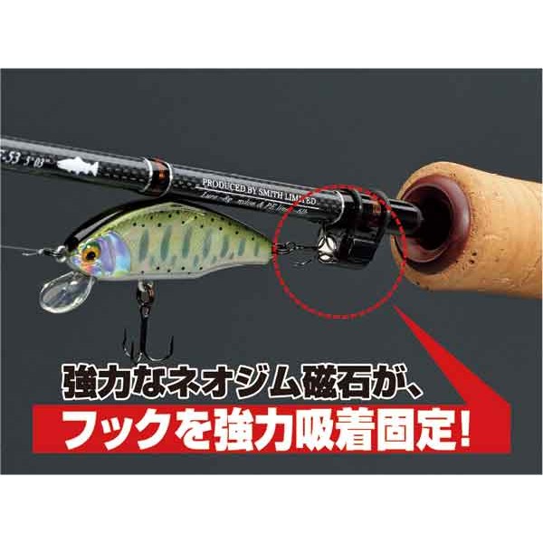 Держатель крючка Smith Neo Hook Keeper2