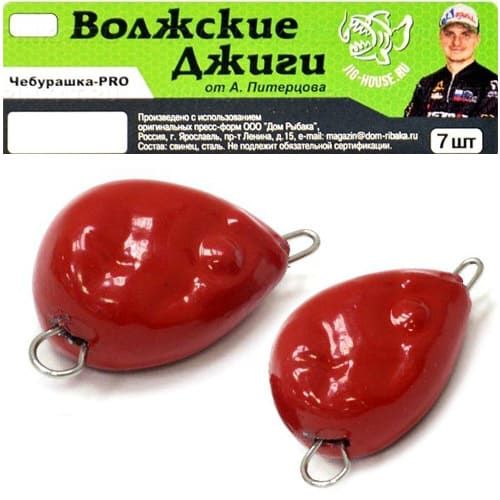 Груз Волжская Чебурашка-PRO от Питерцова красный