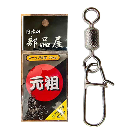 Вертлюжок с паяной застежкой Sugihara Kashiwagi Rolling Swivel