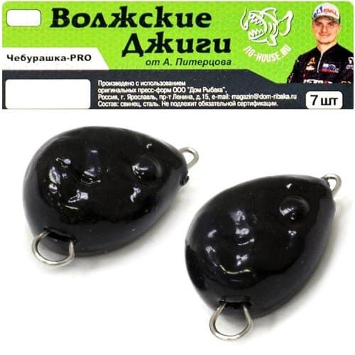 Груз Волжская Чебурашка-PRO от Питерцова черный