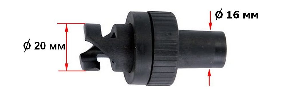 Переходник шланга к клапану лодки ПВХ Sun Selection