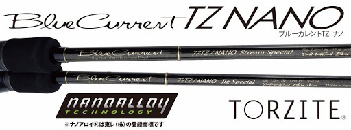 Yamaga Blanks Blue Current TZ BLC-72Tz Nano