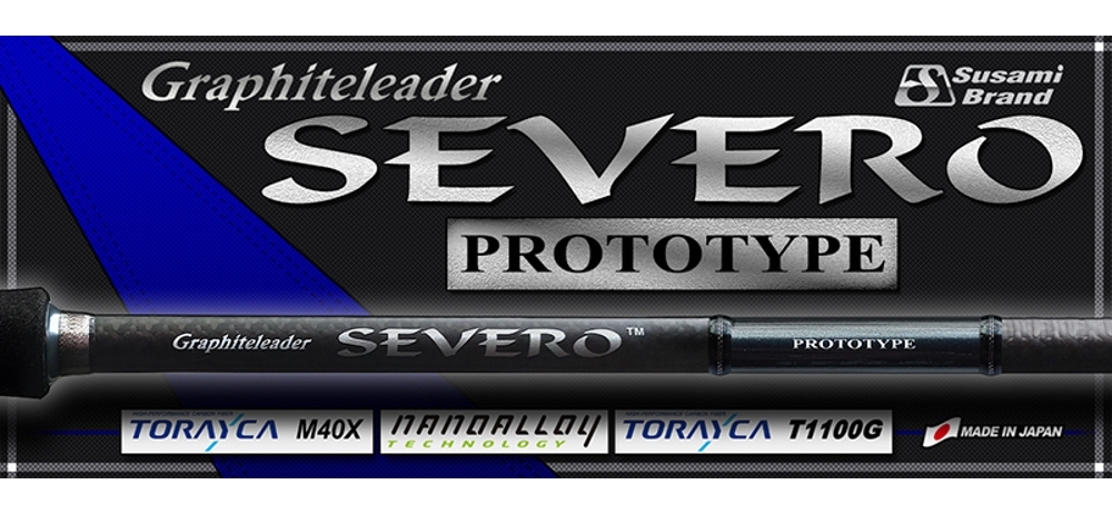 Спиннинг Graphiteleader Severo Prototype