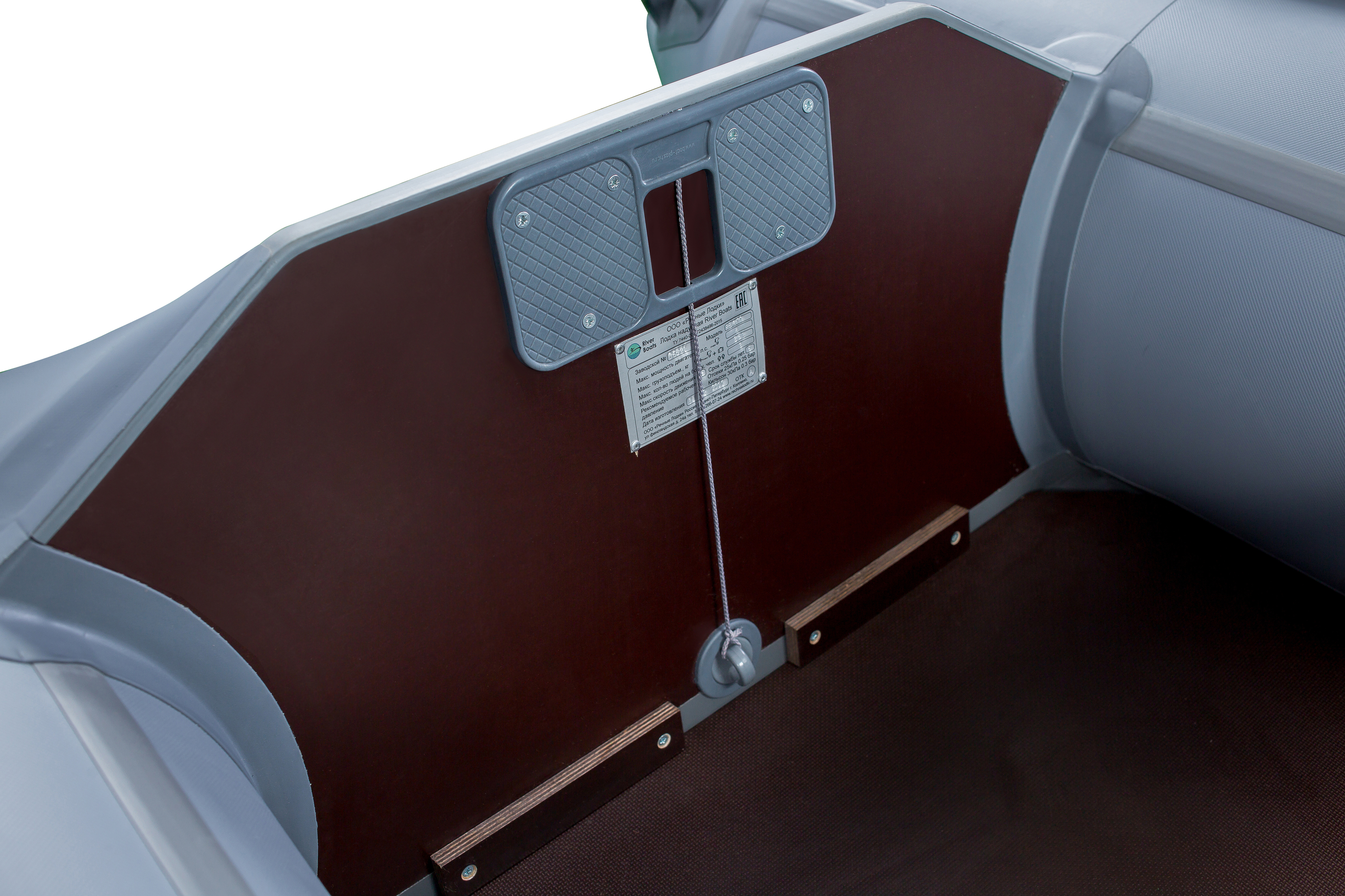 12 RB  280-300 (киль)