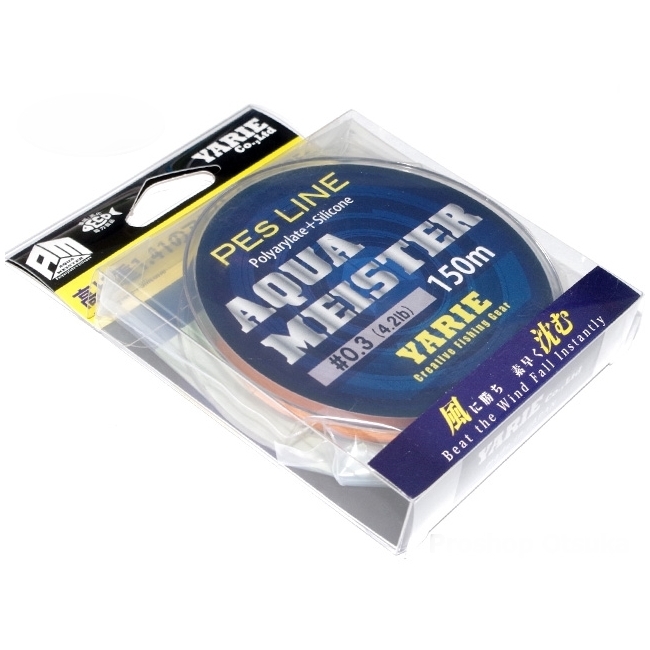 Эстер Yarie Aqua Meister