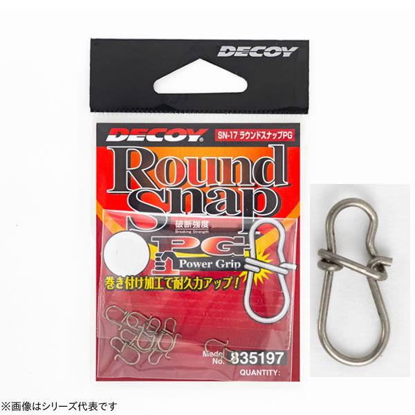 Застежка Decoy Round Snap PG SN-17
