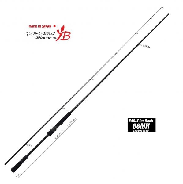Спиннинг Yamaga Blanks Early 86MH for Rock