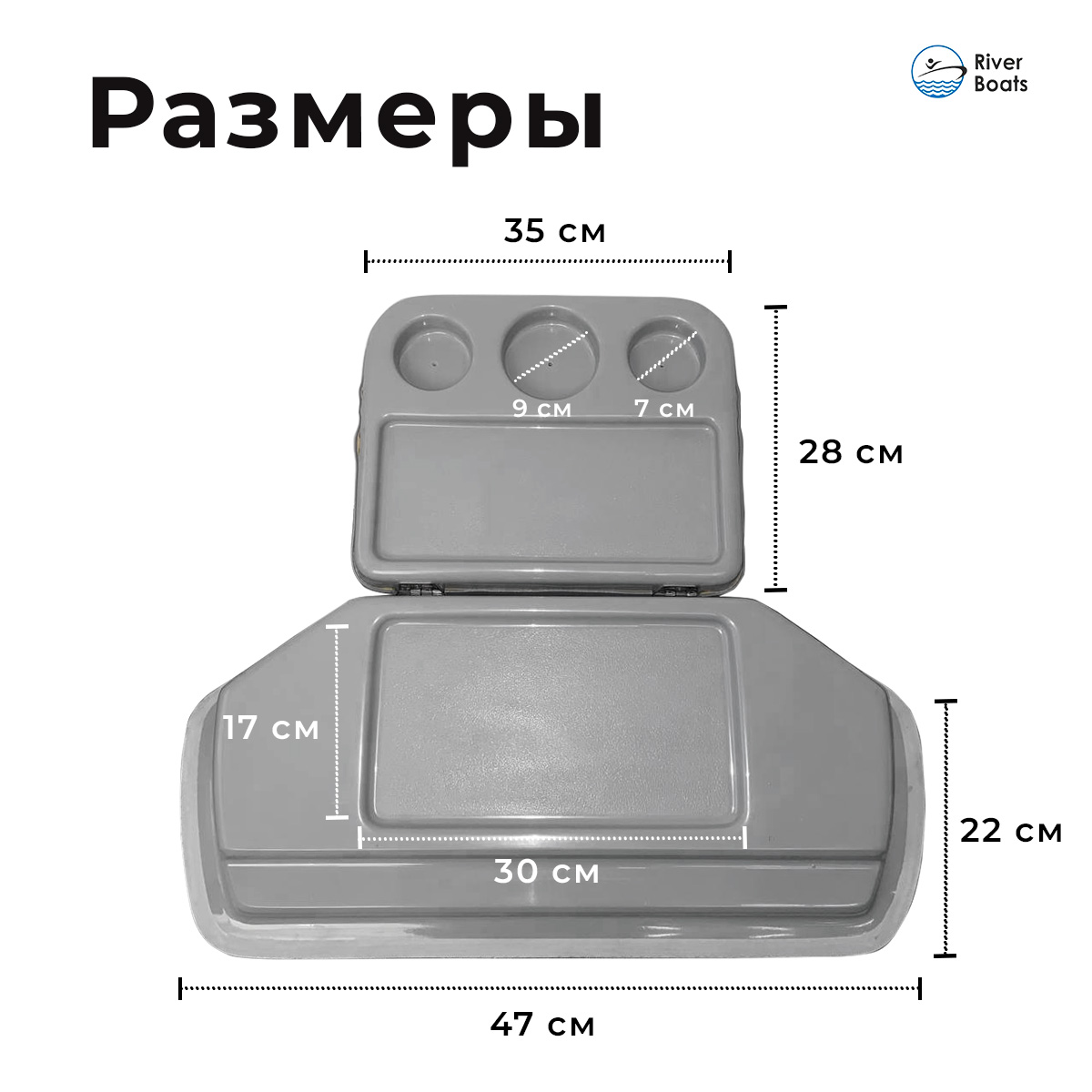 Стол откидной на баллон с 2 пружинами 3