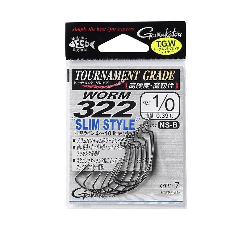 Крючок Gamakatsu Worm 322 Slim Style