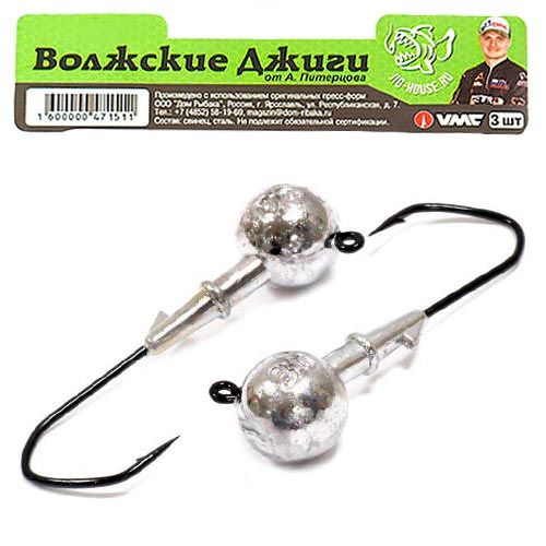 Джиг-головки Волжские Джиги от Питерцова