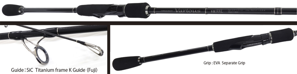 Yamaga Blanks Various Reborn