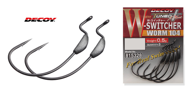 Крючок Decoy Worm 104 W-Switcher