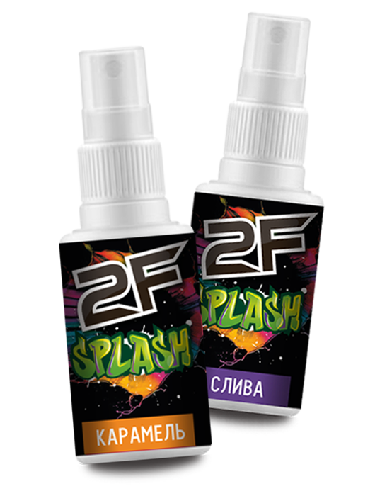 спрей 2F