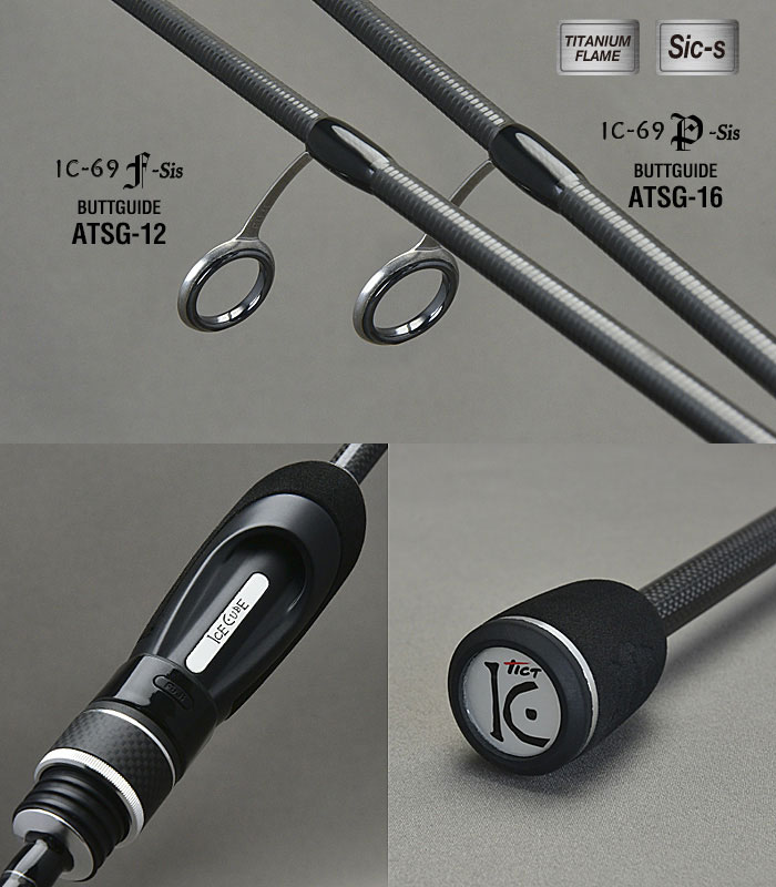 Спиннинг Tict Ice Cube IC-69F-Sis (Solid Tip) 2