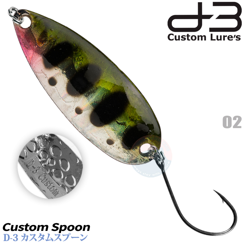 Блесна D3 Custom spoon 5g