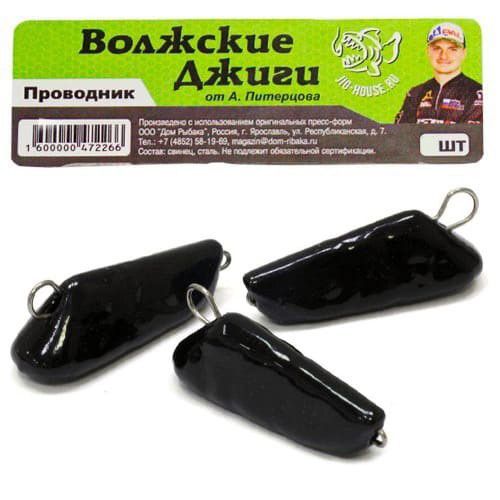 Груз Волжские Проводники от Питерцова