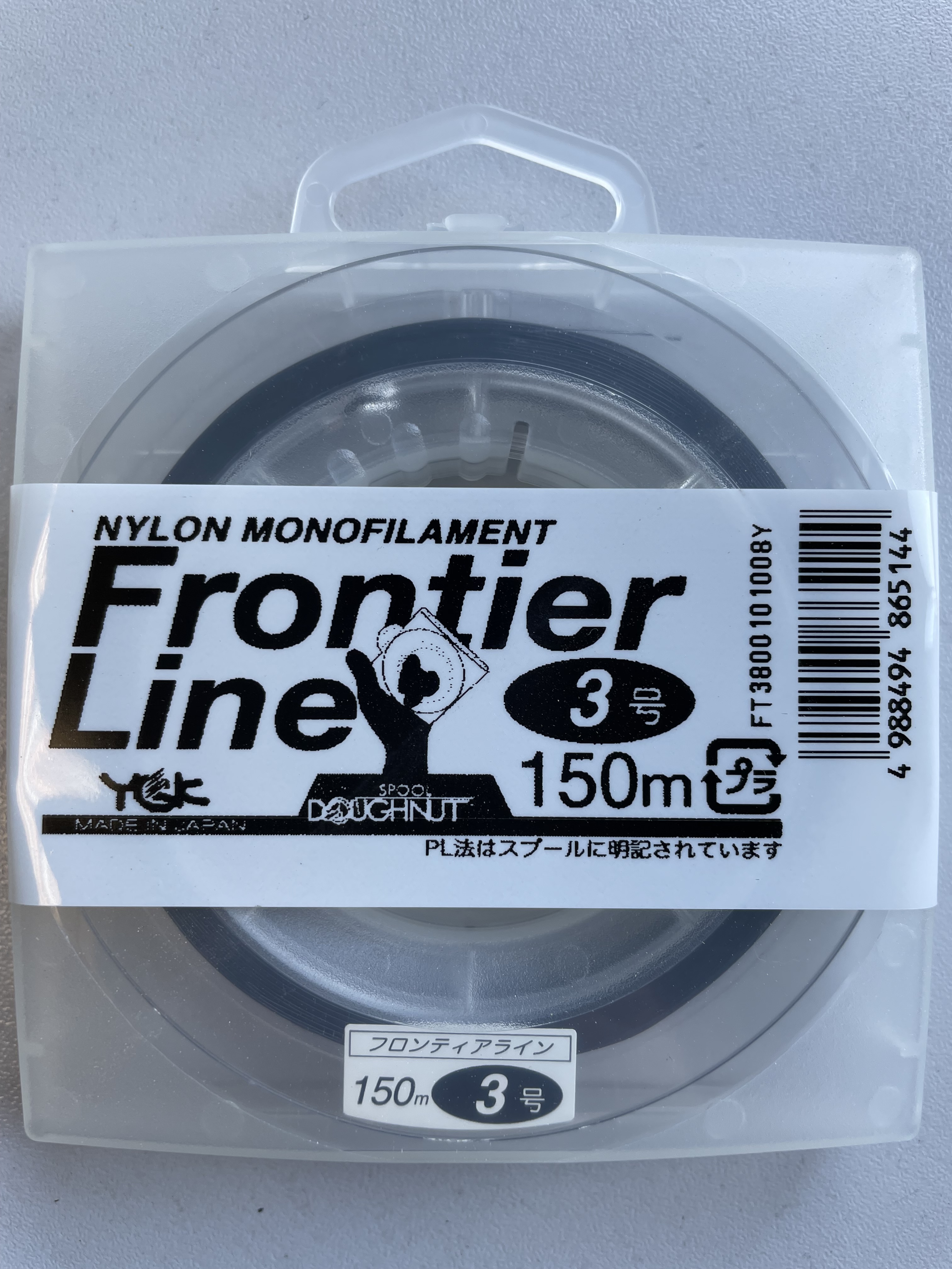 Леска YGK Frontier Line Nylon 150m Black