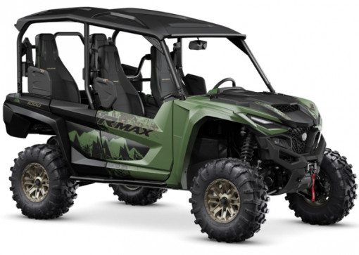 1000RMAX