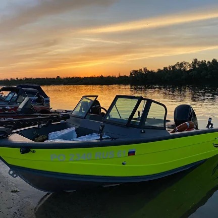 Лодка алюминиевая Girgis 470 1