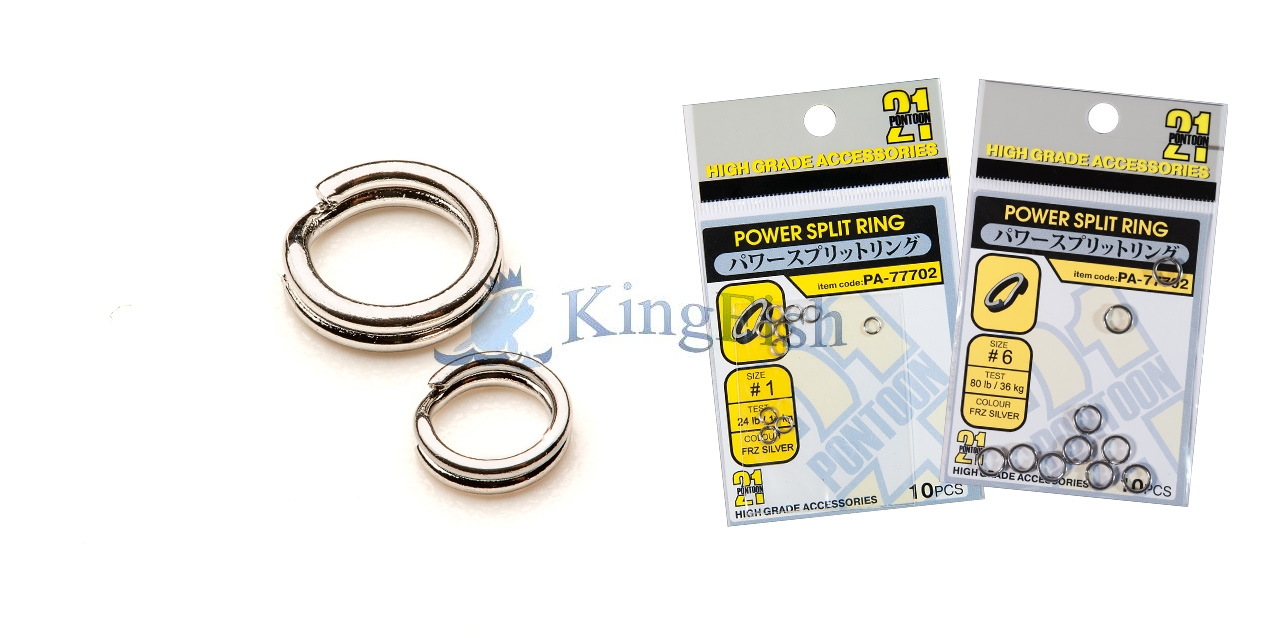 P21 Rings Swivels Snaps NL_0029_PA-77702 Power Split Ring