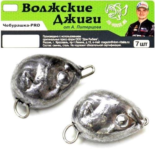 Груз Волжская Чебурашка-PRO от Питерцова