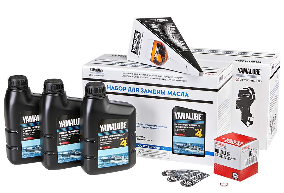 Набор Для Замены Масла в ПЛМ F40-F70, Yamalube