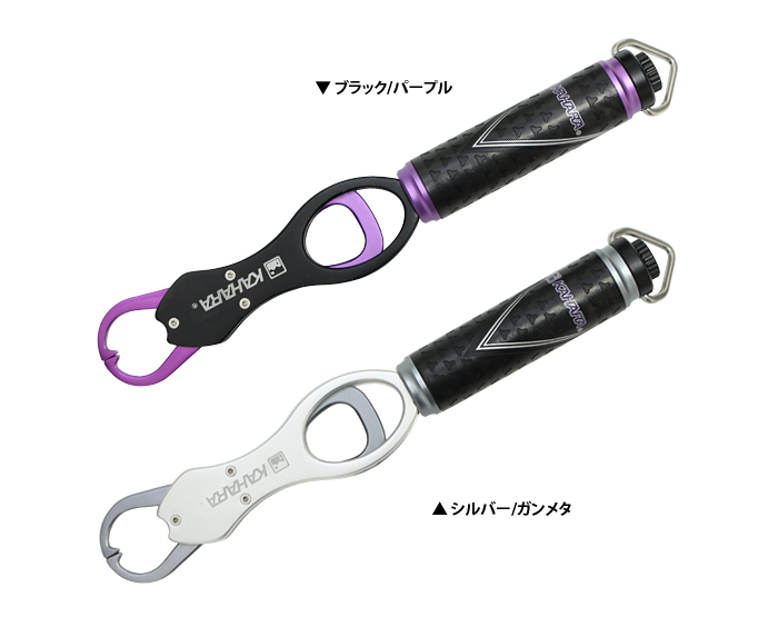 Захват KJ Rubber Lip Grip