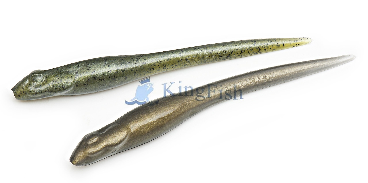 MB Softbaits NL_0015_Hazedong