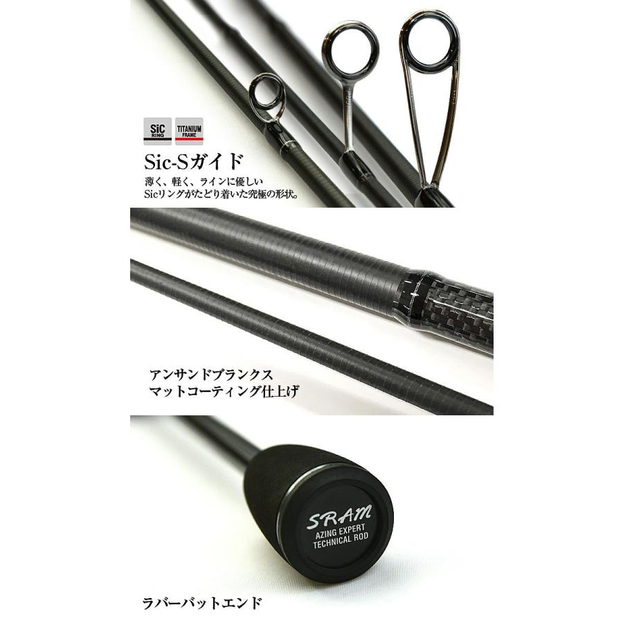 Спиннинг Tict SRAM EXR-611S-Sis 2