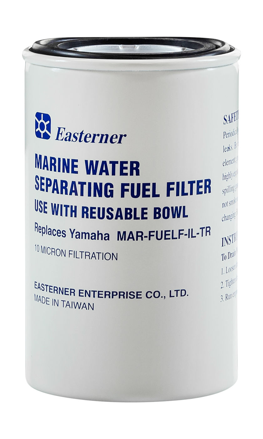 Фильтр топливный Easterner 10 мк вставка сменная