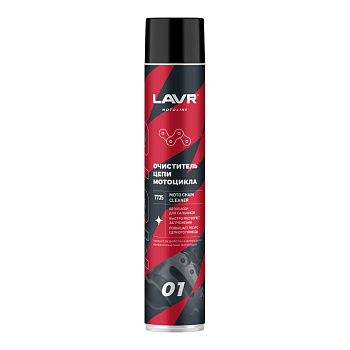 Картинка: очиститель цепи lavr motoline