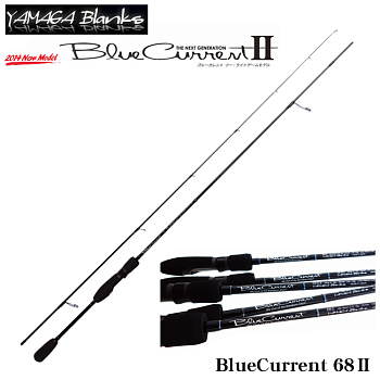 Картинка: спиннинг yamaga blanks blue current ii blc-68 