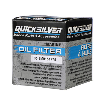 Картинка: фильтр масляный quicksilver 35-8m0154775