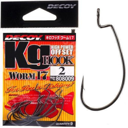 Worm 17