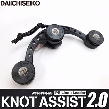 Картинка: узловяз daiichiseiko knot assist 2.0