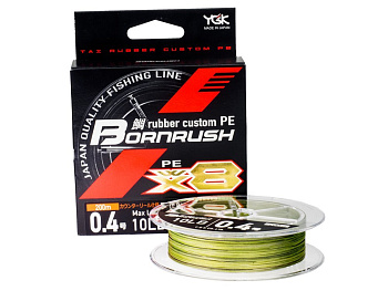 Картинка: шнур ygk bornrush pe x8 