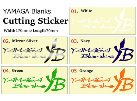 YAMAGA-Cutting-Sticker-S