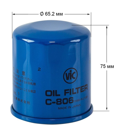 Фильтр масляный VIC C-806