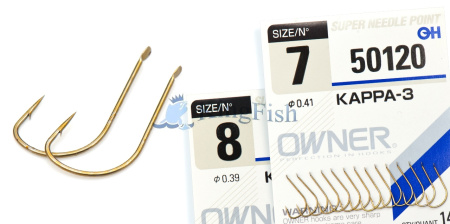 Owner Single Hooks NL_0089_50120 Kappa-3