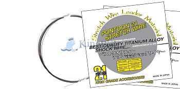 Картинка: поводочный материал pontoon 21 stretch wire titan