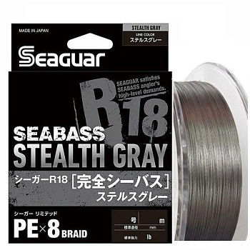 Картинка: шнур seaguar r-18 kanzen seabass x8 150м