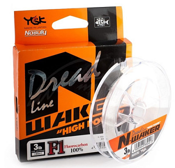 Картинка: леска ygk nasuly n-walker dread line