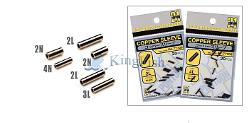Картинка: обжимная трубка pontoon21 pa-77709 copper sleeve