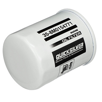 Картинка: фильтр масляный quicksilver 35-8m0154771